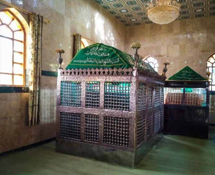 Shrine of Sirri Saqti, Baghdad, Iraq